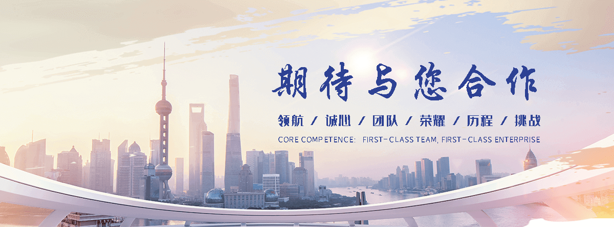 白城缠绕膜厂家哪家好